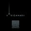 Aokigahara - Single