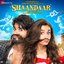 Shaandaar