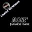 Japanese Game (Lounge Experience)