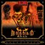 Diablo II (Original Game Soundtrack)