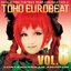 TOHO EUROBEAT VOL.8 SUBTERRANEAN ANIMISM