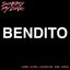 Bendito