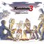 ゼノブレイド3 オリジナル・サウンドトラック