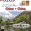 Chine - China: The Sun and the Moon / Le soleil et la lune (Air Mail Music Collection)