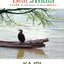 Beat Of India - Kajri