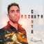 Bachata Chata - Single