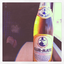 Avatar für keepearthcool