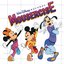 Moucercise!