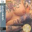 Indelibly Stamped (Rem.2008,Japan SHM-CD,UICY-93608)