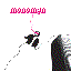 Monomen EP