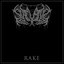 Rake