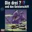 093 - und das Geisterschiff