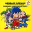 Goemon's Great Adventure