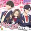 True Beauty Season 1, Part.1 (Original Soundtrack)