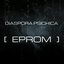 EPROM