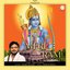 Mere Ram - Single