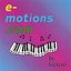 e-motions.com