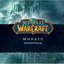 World of Warcraft: Mosaic Soundtrack