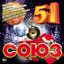 СОЮЗ - 51