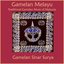 Gamelan Melayu - Traditional Gamelan Music of Malaysia