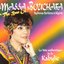 The best of Massa Bouchafa, Rythmes berbères d'Algérie