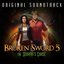 Broken Sword 5: The Serpent's Curse Official Soundtrack