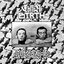 Coffin Birth / Shitgrinder