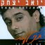 תני ללכת
