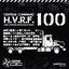 HVRF SAMPLER #4