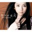 break - EP