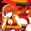 beatmania IIDX 18 Resort Anthem Original Soundtrack