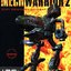 MechWarrior 2: 31st Century Combat