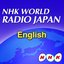 NW English News - NHK World Radio Japan