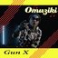 Omuziki - Single