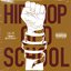 Hip Hop Old School, Vol. 2