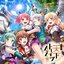 Unite! from A to Z - Single