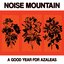 A Good Year for Azaleas [Explicit]