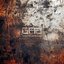 Echoes Of War