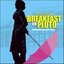 Breakfast On Pluto