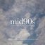 Mid90s (Original Music from the Motion Picture)