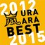 URA ARA BEST 2012-2015