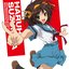 The Melancholy of Suzumiya Haruhi