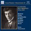 MOISEIWITSCH, Benno: Acoustic Recordings 1916-1925 (Moiseiwitsch, Vol. 10)