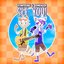 See You! (feat. YonKaGor) - Single