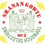 Sranan Gowtu 2