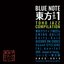 BLUE NOTE 東方 vol.1