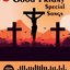 Good Friday Special Songs