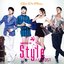 스타일 Original Television Soundtrack