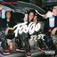Faygo - Single