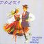 Polka Music from  Poland